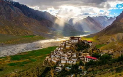 Experiential Bhutan 1